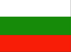 Bandiera Bulgara